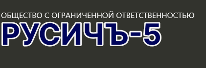 logo_text